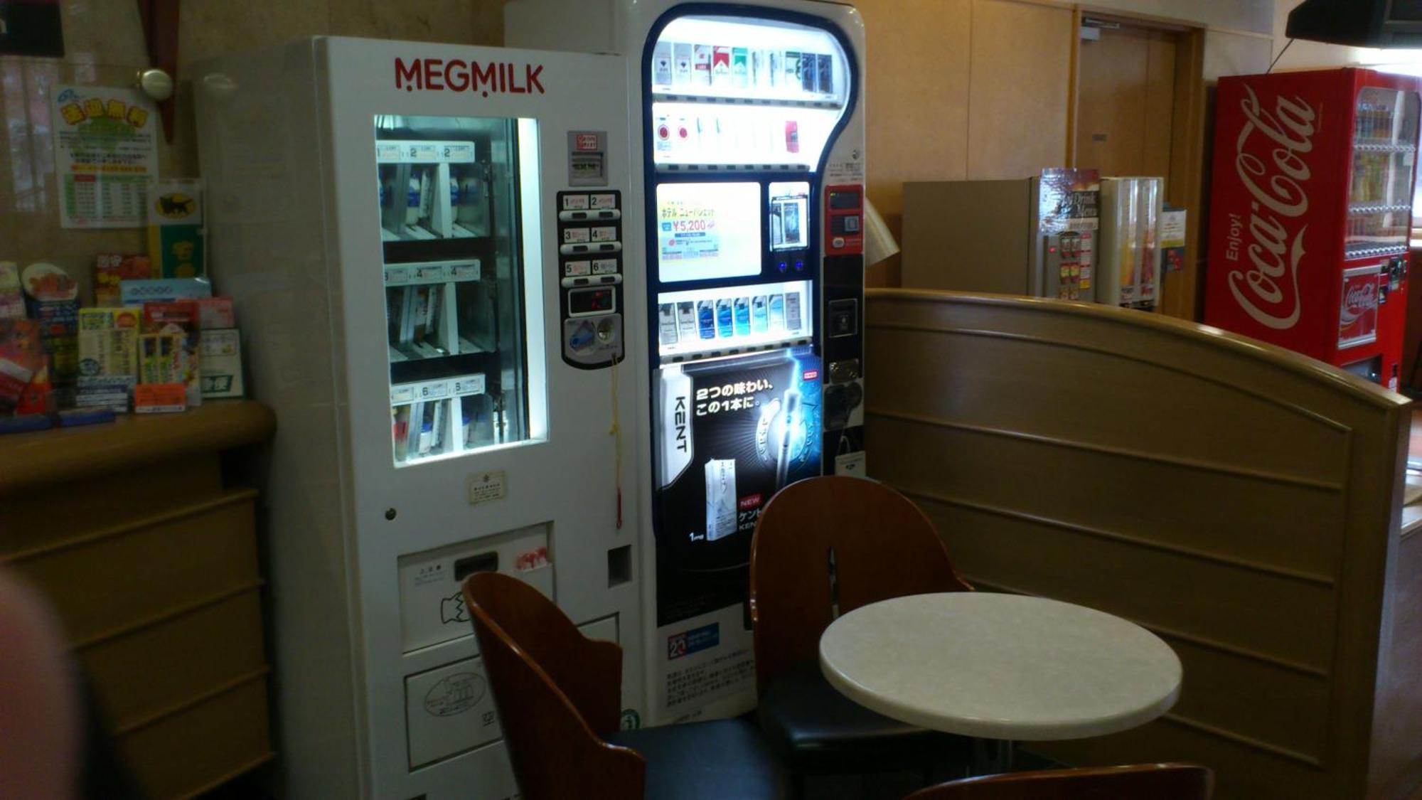 Hotel New Budget Sapporo Esterno foto