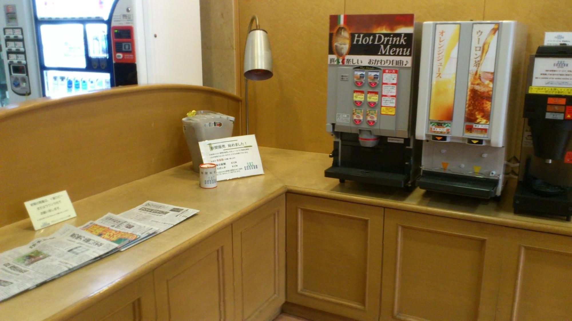 Hotel New Budget Sapporo Esterno foto